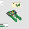 Трелевочный трактор John Deere 948L-II (LEGO 42157)