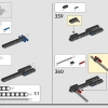 Трелевочный трактор John Deere 948L-II (LEGO 42157)