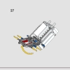 Марсоход NASA Perseverance (LEGO 42158)