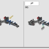 Марсоход NASA Perseverance (LEGO 42158)