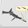 Марсоход NASA Perseverance (LEGO 42158)