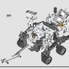 Марсоход NASA Perseverance (LEGO 42158)
