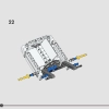 Марсоход NASA Perseverance (LEGO 42158)
