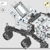 Марсоход NASA Perseverance (LEGO 42158)