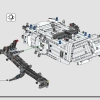 Марсоход NASA Perseverance (LEGO 42158)
