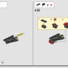 Yamaha MT-10 SP (LEGO 42159)