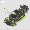 Lamborghini Huracán Tecnica (LEGO 42161)