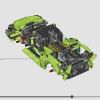 Lamborghini Huracán Tecnica (LEGO 42161)