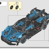 Bugatti Bolide Agile Blue (LEGO 42162)