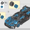 Bugatti Bolide Agile Blue (LEGO 42162)