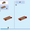 Путеводная лодка Моаны (LEGO 43210)