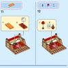 Путеводная лодка Моаны (LEGO 43210)