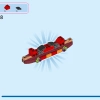 Путеводная лодка Моаны (LEGO 43210)