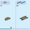 Путеводная лодка Моаны (LEGO 43210)