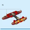 Путеводная лодка Моаны (LEGO 43210)