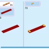 Путеводная лодка Моаны (LEGO 43210)