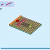 Путеводная лодка Моаны (LEGO 43210)