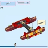 Путеводная лодка Моаны (LEGO 43210)