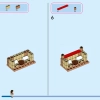 Путеводная лодка Моаны (LEGO 43210)