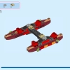 Путеводная лодка Моаны (LEGO 43210)