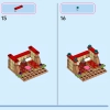 Путеводная лодка Моаны (LEGO 43210)