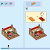 Путеводная лодка Моаны (LEGO 43210)