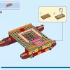 Путеводная лодка Моаны (LEGO 43210)