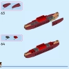 Путеводная лодка Моаны (LEGO 43210)