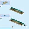 Путеводная лодка Моаны (LEGO 43210)