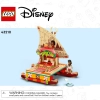 Путеводная лодка Моаны (LEGO 43210)