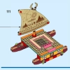 Путеводная лодка Моаны (LEGO 43210)