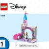 Замок Авроры (LEGO 43211)