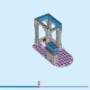 Замок Авроры (LEGO 43211)
