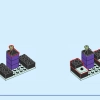 Замок Авроры (LEGO 43211)