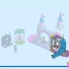 Замок Авроры (LEGO 43211)