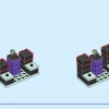 Замок Авроры (LEGO 43211)