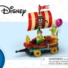 Праздничный поезд Дисней (LEGO 43212)