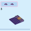 Вращающаяся Рапунцель (LEGO 43214)