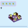 Вращающаяся Рапунцель (LEGO 43214)