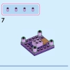Вращающаяся Рапунцель (LEGO 43214)