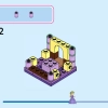 Вращающаяся Рапунцель (LEGO 43214)