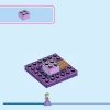 Вращающаяся Рапунцель (LEGO 43214)