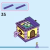 Вращающаяся Рапунцель (LEGO 43214)