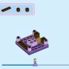 Вращающаяся Рапунцель (LEGO 43214)