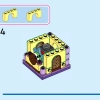 Вращающаяся Рапунцель (LEGO 43214)