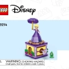 Вращающаяся Рапунцель (LEGO 43214)