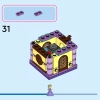 Вращающаяся Рапунцель (LEGO 43214)