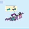 Заколдованный домик на дереве (LEGO 43215)