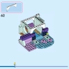 Заколдованный домик на дереве (LEGO 43215)