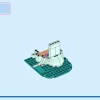 Заколдованный домик на дереве (LEGO 43215)